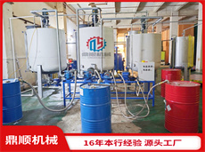 海綿半自動箱式發泡機